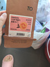 TO精品咖啡豆埃塞巴拿马瑰夏意式拼配黑咖啡200g浅度烘焙蜜香卡门 实拍图