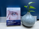 sakose凡士林六胜肽多效眼膜6g/对2盒装淡化黑眼圈眼袋细纹紧致抗皱眼贴 实拍图