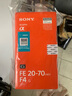 索尼（SONY）FE 20-70mm F4 G全画幅超广角标准变焦G镜头（SEL2070G） 实拍图