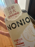 狮王NONIO汉方漱口水陈皮老白茶450ml0酒精零蔗糖杀菌去口臭深层清洁 实拍图