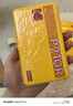 柯达（Kodak）Mini 2 Retro照片打印机 手机蓝牙无线连接相片打印 家用便携2英寸彩照冲印 节日送礼生日礼物 黄色标配（含8张相纸） 实拍图