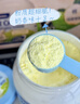 Maxigenes美可卓蓝胖子全脂奶粉高钙0蔗糖中老年学生青少年1kg*2 实拍图