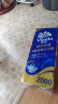 维达（Vinda）有芯卷纸 蓝色经典4层200克*10卷 厚韧大分量 卫生纸厕纸 卷筒纸 实拍图