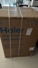 海尔（Haier）全自动波轮洗衣机12公斤大容量家用XQB120-Z10D0京东自营家电国家补贴除菌螨一级能效出租房宿舍 实拍图