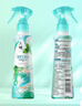 六神【防蚊喷雾】手枪泵花露水188ml*2（驱蚊液 驱蚊水 驱蚊喷雾） 实拍图