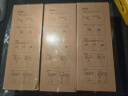 美的净水器0阻垢剂滤芯适用MRO1891A/1791A/1791D-400G、MRC1991A/1891C-400G—Fist双芯 RO滤芯 实拍图