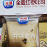 光明全麦红枣吐司 400g/箱 早餐面包蛋糕吐司零食健康代餐 实拍图