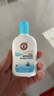 大宝SOD清爽保湿凝露100ml*2乳液面霜擦脸油男女士补水保湿面部护肤品 实拍图