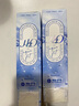 海昌H2O进口日抛隐形眼镜30片装 透明近视眼镜 高透氧水润 400度 实拍图