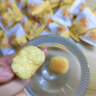 美味壹客黄金椰丝球椰蓉面包整箱营养美食点心零食小吃休闲零食品早餐200g 实拍图