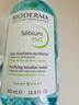 贝德玛（BIODERMA）【易梦玲同款】 卸妆水绿水净妍洁肤液 温和净卸去油500ml油痘肌 实拍图