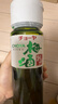 CHOYA原瓶进口非上海产俏雅蝶矢带梅子本格梅酒720ml 梅子酒果酒 实拍图