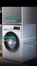 西门子（SIEMENS）iQ300 10公斤滚筒洗衣机全自动 智能除渍 强效除螨 防过敏 15分钟快洗 100AW 家电国家补贴 实拍图