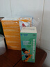 维生素D滴剂30粒*5盒+赖氨肌醇维B12口服溶液135ml 实拍图