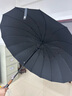 左都（ZUODU）雨伞男晴雨两用伞女长柄自双人大伞车载雨伞雨具商务男士直杆伞 实拍图