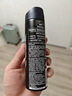 妮维雅（NIVEA）止汗露抑汗止汗喷雾腋下爽身气雾爽肤化妆品狐臭腋臭香体 男士型黑白出众爽身气雾150ml*2 实拍图