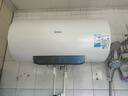 美的（Midea）储水式电热水器家用 速热节能超一级能效长效免换镁棒安全加长防电墙X1/JM1 Pro热水器国补立减20% 60L 2500W 店铺热销 酷省电JM1pro 实拍图