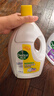 滴露（Dettol）衣物除菌液 消毒液 柠檬3L 99.9%杀菌除螨内衣儿童衣物可配洗衣液 实拍图