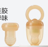 世喜咬咬乐婴儿吃水果宝宝安抚牙胶果蔬推进式辅食器S码+咬袋L码 实拍图