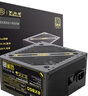 大水牛（BUBALUS）额定850W 金牌BX850台式电源（原生PCIE5.0/支持4080显卡/宽幅/4显卡供电接口/全台系电容）  实拍图