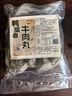 潮兴记潮汕鸭屎香牛肉丸250g凤凰单枞茶香丸子火锅食材关东煮空气炸锅 实拍图
