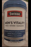 Swisse斯维诗 雄风片 男士活力片玛咖牡蛎精袋鼠精华淫羊藿精力120粒/瓶 实拍图