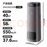 美的（Midea）空气加湿器净化家用卧室轻音桌面除菌小型雾化器孕妇婴儿空调风扇伴侣女孩礼物国家补贴L160 实拍图