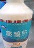 青海湖藏酸奶450g  原味低温风味发酵乳  青藏高原鲜活菌 实拍图