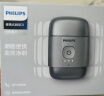飞利浦（PHILIPS）电动剃须刀鹅卵石便携式刮胡刀 0.0微米净剃黄金比例 冰川银 生日礼物送男友 国家补贴 实拍图