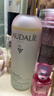 欧缇丽皇后水喷雾100ML*2 保湿细致毛孔醒肤精华水爽肤水 生日礼物  实拍图