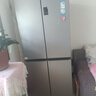 海尔（Haier）【旗舰新品】冰箱530升四开门十字对开门风冷无霜一级节能双变频家用电冰箱以旧换新补贴 母婴三档变温+黑金净化科技+双变频一级 实拍图