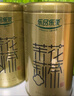 乐品乐茶茉莉花茶特级茶叶茉莉毛尖250g花草茶浓香2025新茶自己喝送礼品袋 实拍图