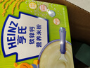 亨氏 (Heinz) 苹果香橙水果泥120g婴儿辅食果汁泥宝宝辅食6月+ 实拍图