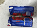 蒙牛纯甄草莓果粒风味酸奶【加量不加价】整箱笑脸包211g×10盒 定制 实拍图