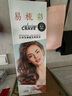靓逸（LIANGYI）染发剂植物配方纯染发膏植物盖白头发不沾头皮男女士栗棕色400ml 实拍图