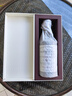 苏格兰百富（The Balvenie）21年陈酿 单一麦芽威士忌 洋酒礼盒700ml【热剧同款】 实拍图