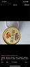 三只松鼠杨枝甘露礼盒260g*6碗西米芒果西柚水果饮料网红甜品端午节送礼 实拍图