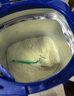 爱他美（Aptamil）经典版幼儿配方奶粉3段（12-36月龄） 800g*2罐【新国标】 实拍图