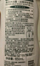 惠润（SUPER MiLD）沐浴露香味持久淡雅柑桔沐浴乳650ml保湿滋润沐浴液胖东来同款 实拍图