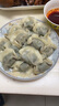 湾仔码头韭菜猪肉水饺720g36只早餐食品速食半成品面点速冻饺子 实拍图