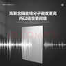 维芙WEFV下水管隔音棉包下水管道吸音棉卫生间水管下水道包管隔音 实拍图