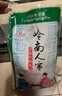 福佑.岭南人家 小玉香粘 大米15kg 猫牙米 油粘米 长粒米 大米30斤 实拍图