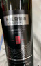 长城（GreatWall）红酒 橡木桶陈酿解百纳干红葡萄酒750ML*6瓶整箱装（原箱包装） 实拍图