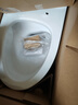 恒洁（HEGII）京东联名马桶S3 家用虹吸新版马桶513小户型坐便器DCF0300PT-305 实拍图