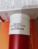 百花萃明星推荐墨红修护面霜45g 油皮敏肌修护屏障保湿舒缓 实拍图