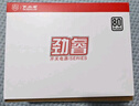 大水牛（BUBALUS）额定650W 劲睿650台式电源（80PLUS白牌/支持5060显卡/12CM温控风扇/背线/宽幅） 实拍图