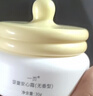 一页宝宝面霜新生婴儿保湿霜儿童面霜润肤乳滋润保湿蛋黄油安心霜30g 实拍图