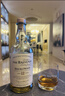 苏格兰百富（The Balvenie）12年 苏格兰单一麦芽威士忌 洋酒礼盒700ml 双桶陈酿 圣诞礼物 实拍图