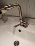 华帝（VATTI）面盆水龙头冷热 304不锈钢浴室洗脸盆水龙头 360°自由旋转042103 实拍图