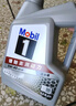 美孚（Mobil）美孚1号极光银美孚 先进全合成汽机油5W-40 SP级4L  实拍图